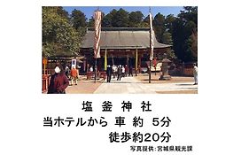 スマイルホテル塩釜